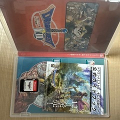 ドラクエクエスト3 Switchの画像
