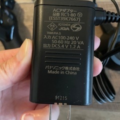 【ラムダッシュ】ES-CST6R Panasonic 電気シェーバーの画像