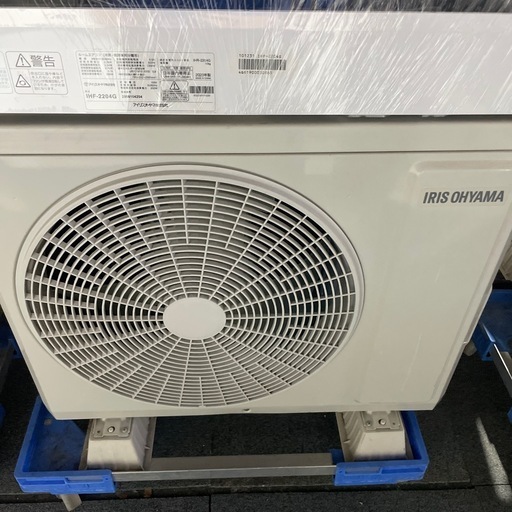 【工事費込み】アイリスオーヤマ 2.2kw エアコン 2020年製※リモコンなし