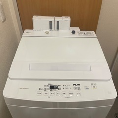 アイリスオーヤマ 洗濯機 IAW-T804-Wの画像