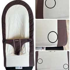 BABYBJÖRN バウンサー 2台の画像