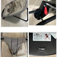 BABYBJÖRN バウンサー 2台の画像