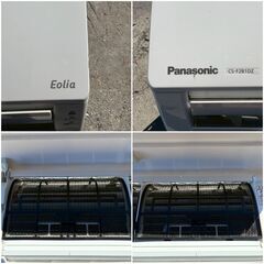【❗️✨省エネモデル✨❗️】Panasonic エアコン 2021年製 2.8kW 8〜12畳向け 冷暖房 ✨簡易清掃・動作確認済み❗️の画像