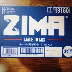 ZIMA ジーマ 瓶 24本入り 275ml×24本【消費期限：2025.12.03】の画像