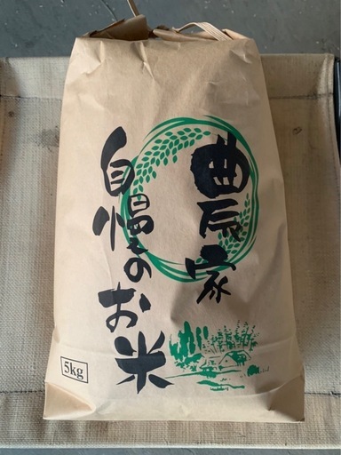 大郷町産☆新米つや姫☆