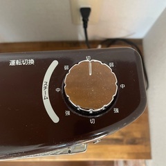 YAMAZEN 遠赤外線ヒーターの画像