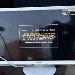 SHARP 2017年製 液晶テレビの画像