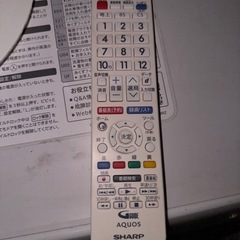 SHARP 2017年製 液晶テレビの画像