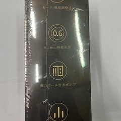 【新品】ジェットウォッシャー　口腔洗浄器　コードレスの画像