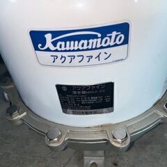 アクアファイン　浄水器MRK2-25の画像