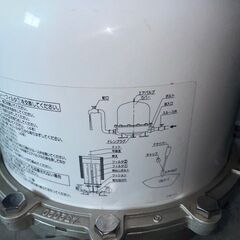 アクアファイン　浄水器MRK2-25の画像