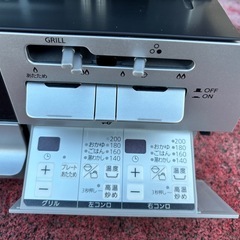 【新品未使用】クリナップビルトインガステーブル【プロパン】の画像