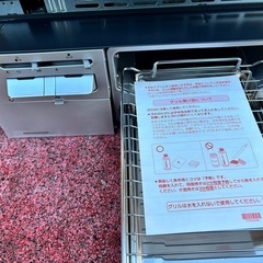 【新品未使用】クリナップビルトインガステーブル【プロパン】の画像