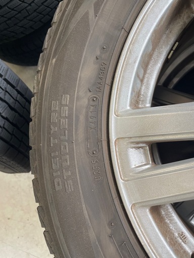 スタッドレス4本セット　ウィンターマックス　225/65R17　
