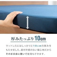 定価【1万円】三つ折りダブルマットレス　の画像