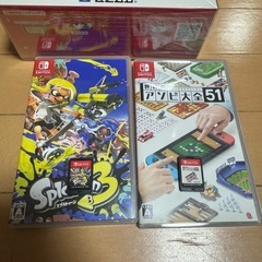 Switch諸々セットの画像