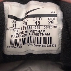NIKEエアマックス　29センチ の画像