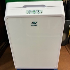★早い者勝ち★⭐︎定価12万以上！⭐︎ NAXLU ナクスル 家庭用ごみ処理機 ・生ごみ処理 FD-015M ハイブリッド式（バイオ式・乾燥式）※他の通販サイトにも掲載中の為、早い者順になります。の画像