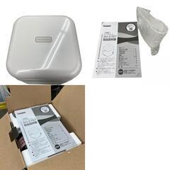 186000 TWINBIRD ツインバード フェイススチーマー　SH-2787PW [0000000001667]の画像