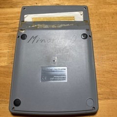 オーロラ社ソーラー電卓の画像