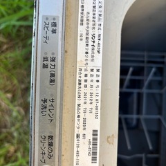 【ビルトイン食洗機】リンナイRKW-402GPの画像