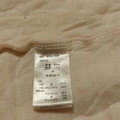 長袖パジャマ90センチの画像