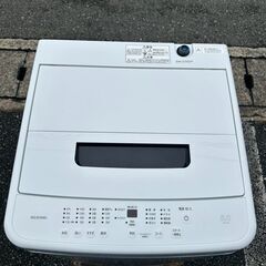 洗濯機 アイリスオーヤマ 2024年 IAW-T504 5㎏ 家事家電 せんたくき参考価格29,770円【安心の3ヶ月保証・送料に設置費込み】🚚自社配送時💳代引き可🚚(現金、クレジット、スマホ決済対応)の画像