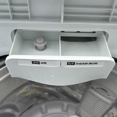 洗濯機 アイリスオーヤマ 2024年 IAW-T504 5㎏ 家事家電 せんたくき参考価格29,770円【安心の3ヶ月保証・送料に設置費込み】🚚自社配送時💳代引き可🚚(現金、クレジット、スマホ決済対応)の画像