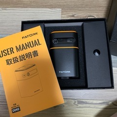サムネイル
