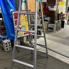 ホクセイ日経 S型脚立 HSK-18 折りたたみ アルミ脚立 天板高さ1690 耐荷重100Kg 中古品 ③の画像