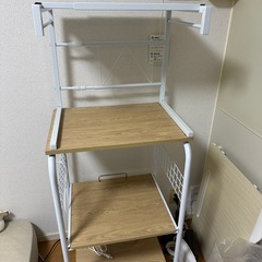 レンジ台の画像