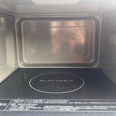 Panasonic NE-ES1 ホワイト 電子レンジの画像