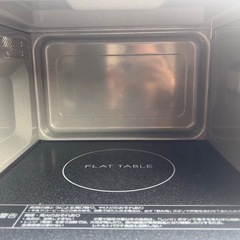 Panasonic NE-ES1 ホワイト 電子レンジの画像