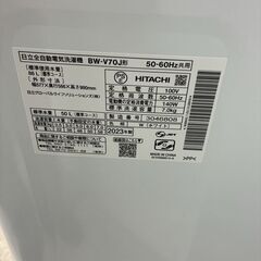  B100113 ヒタチ 7.0kg 洗濯機 一人暮らし 小型の画像