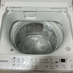  B100113 ヒタチ 7.0kg 洗濯機 一人暮らし 小型の画像