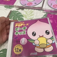 七田幼児教育CDの画像