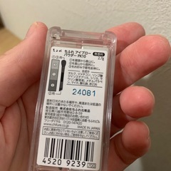 アイブロウパウダーの画像