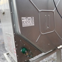 乾燥機リンナイの画像