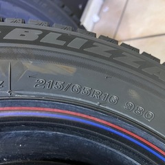 ハイエースブリザックVRX3 2024年製215/65R16タイヤホイールセットの画像