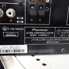 パイオニア CDミニコンポ X-CM32BT-T 2014年製【モノ市場東浦店】125の画像