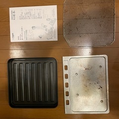 タイガー TIGER マイコンオーブントースター やきたて レッド KAE-S130-RGの画像