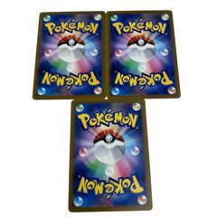 186000 ポケモンカード ウェー二バルex 030/073 043/190 325/190 3点まとめ売り [0000000001671]の画像