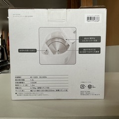 状態良いです☺️👍ニトリ2021年製SN-3228(WH)取扱説明書付き❗️白ホワイト電気ケトルの画像