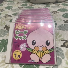 七田幼児教育CDの画像