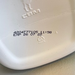 カークランドシグネチャー　オプティファイバー 760g　賞味期限2026/7/22　U48-19472の画像