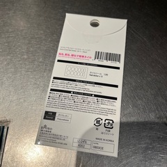 💅ネイルシールの画像
