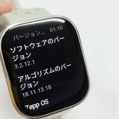【良品】amazfit Bip 6/A2435/スマートウォッチ/ストーンの画像