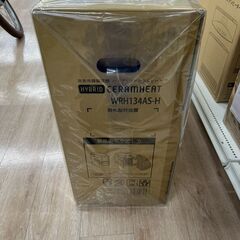 【ジャングルジャングル岸和田和泉インター店】ハイブリットセラムヒート ダイキン WRH134AS-H 2023年製 冬物家電 家電 和泉市 堺市 岸和田市 泉大津市 高石市 泉北郡熊取町の画像