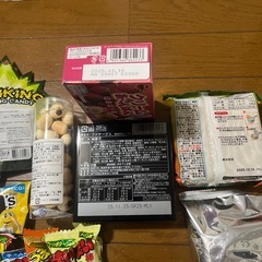 値下げしました‼️本日の取引き可能な方‼️お菓子セット😍 の画像