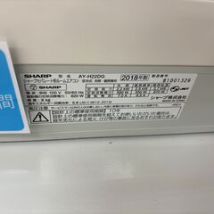 リユースのサカイ栃木店★ジモティ割あり★ SHARP エアコン AY-H22DG 2.2kw 18年製 室内機分解洗浄 TC10906の画像